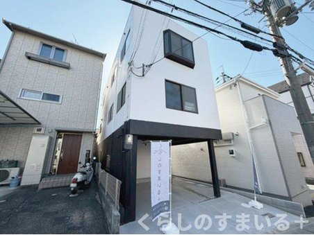 京都府宇治市五ケ庄福角