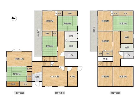 福岡県小郡市津古