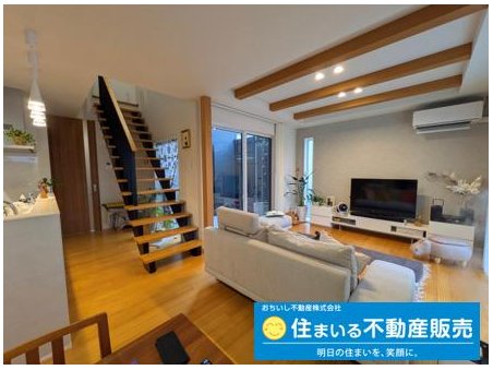 福岡県福岡市南区若久団地