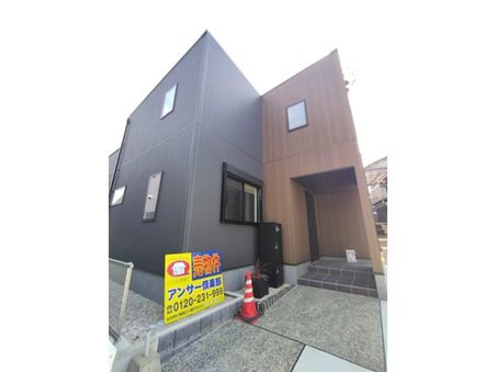 福岡県北九州市八幡西区下上津役元町