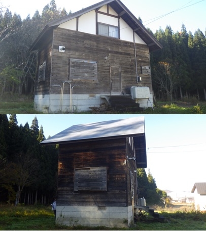 福島県南会津郡只見町大字長浜字居廻