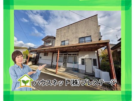 福島県会津若松市堤町