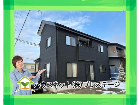 福島県会津若松市西年貢２