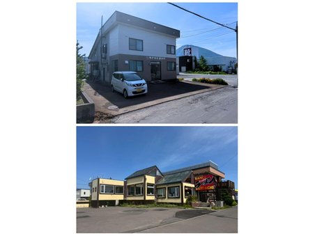 北海道虻田郡倶知安町南八条西１