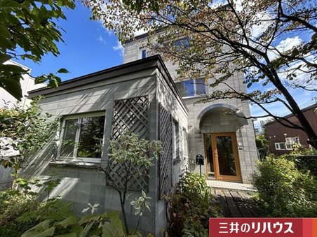 北海道札幌市中央区南六条西２２