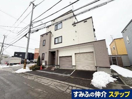 北海道札幌市清田区清田一条２