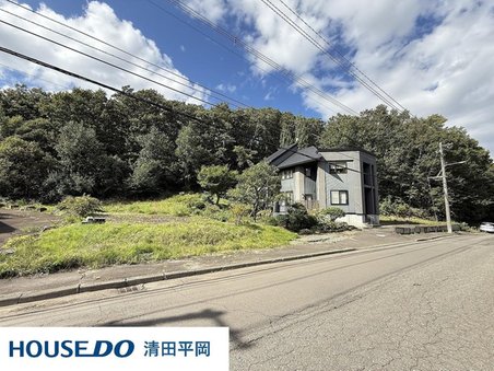 北海道札幌市清田区里塚四条１