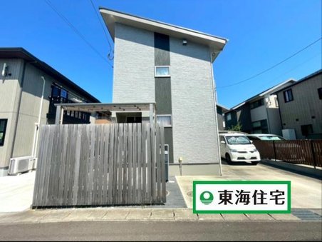 宮城県仙台市太白区中田７