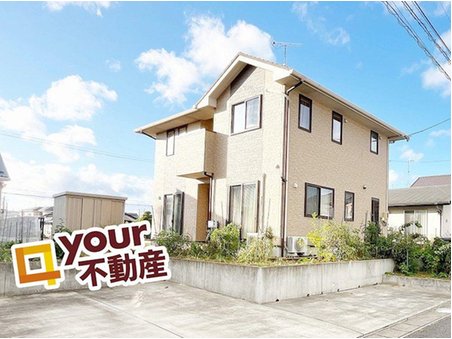 宮城県遠田郡美里町駅東１