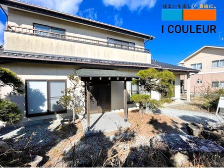 宮城県亘理郡亘理町吉田字分残