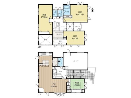北海道札幌市清田区清田六条4-12番7号