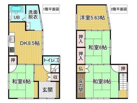山形県山形市城北町２