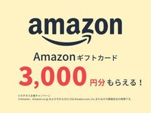 山形県東置賜郡高畠町大字福沢102