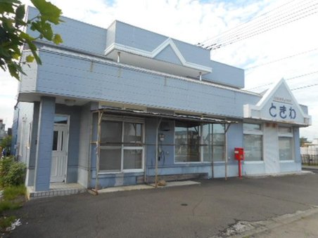 北海道夕張郡栗山町松風４-76-1