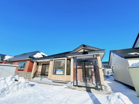 北海道中川郡幕別町札内青葉町300-42