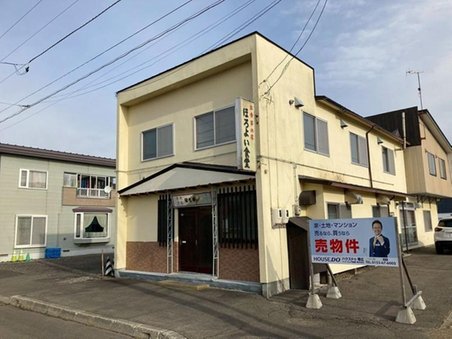 北海道十勝郡浦幌町字幸町２３