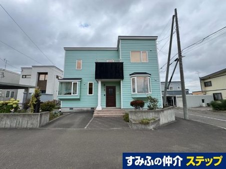 北海道札幌市清田区清田九条１