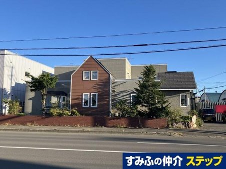 北海道札幌市東区中沼西一条１