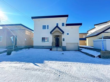 北海道旭川市緑が丘南三条２-7-5