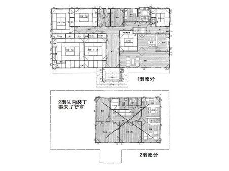 宮城県栗原市栗駒文字大道上