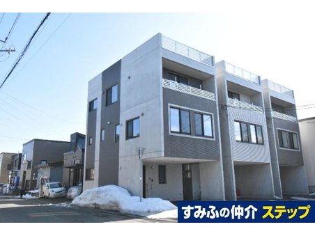 北海道札幌市白石区北郷五条５