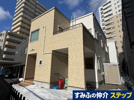 北海道札幌市中央区南七条西２３