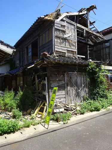 島根県松江市鹿島町古浦