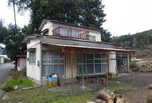 栃木県那須郡那珂川町大山田上郷