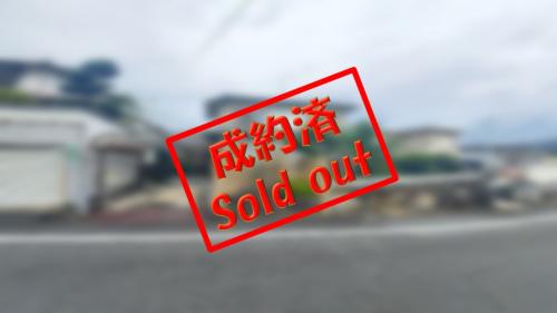 奈良県生駒郡平群町若葉台５丁目