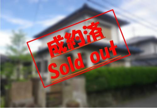 奈良県生駒郡平群町春日丘１丁目