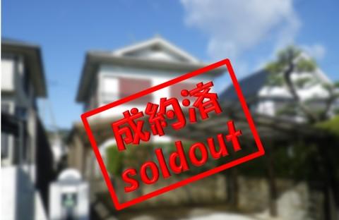 奈良県生駒郡平群町初香台４丁目