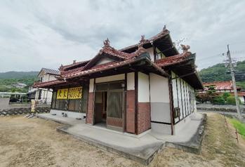 広島県三原市本郷町船木