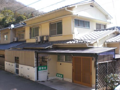 広島県三原市中之町１丁目