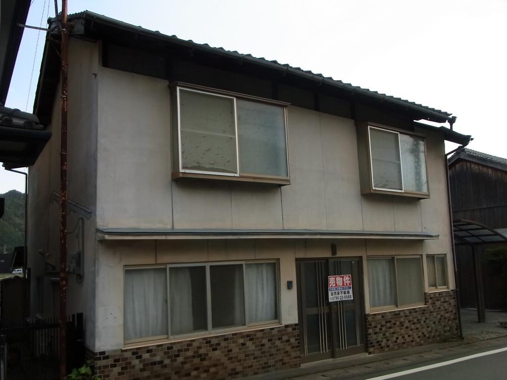 兵庫県神崎郡神河町中村