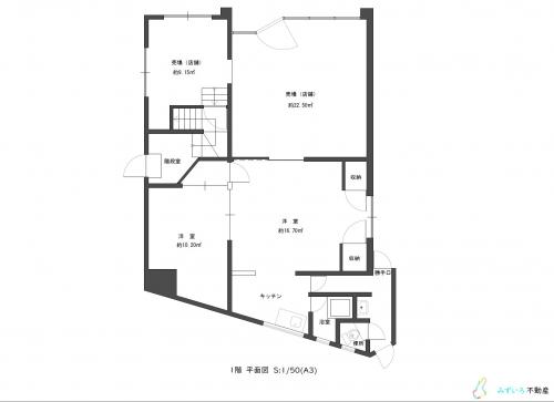兵庫県南あわじ市榎列掃守