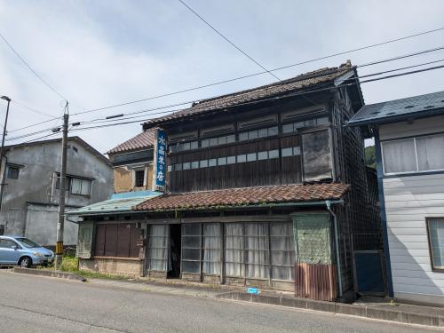 岩手県二戸郡一戸町小鳥谷字野里上
				-