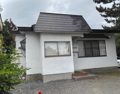 青森県五所川原市大字飯詰字福泉