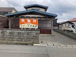 青森県弘前市大字高屋字本宮
				509-3、509-15