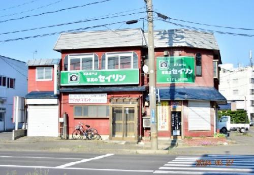 青森県弘前市大字神田２丁目
				6-5