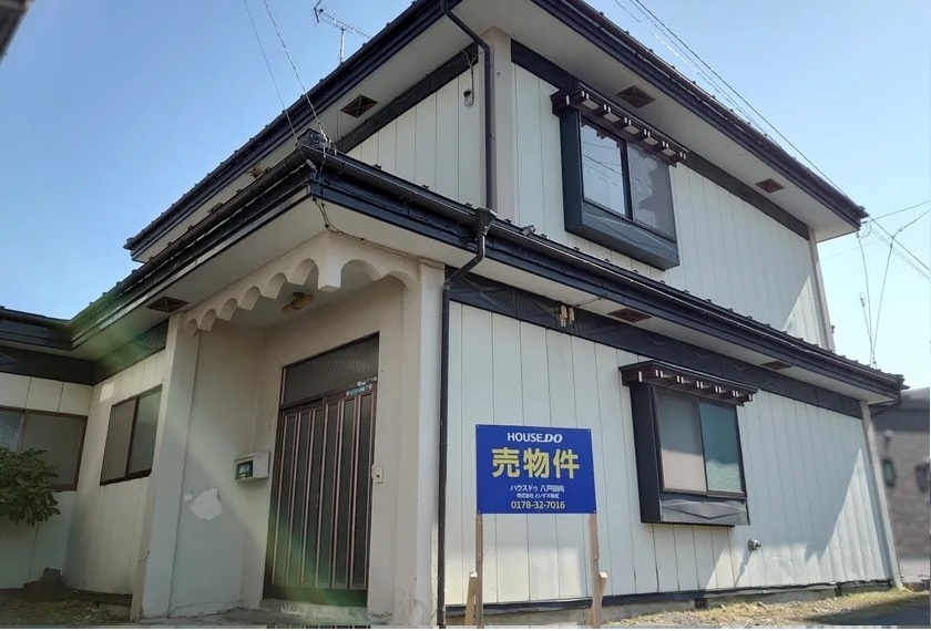 青森県八戸市大字白銀町字右岩淵通