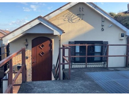 東京都八王子市館町