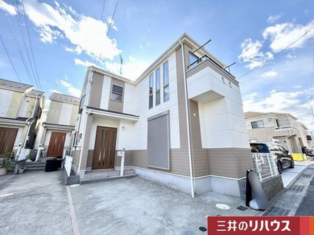 神奈川県横須賀市浜見台２