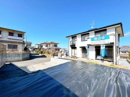 千葉県八街市八街ほ663-28