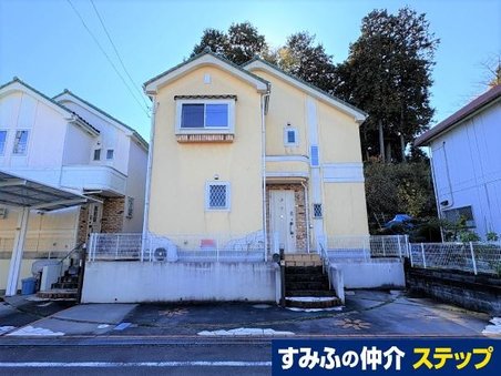 東京都八王子市南陽台２