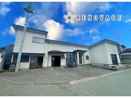 山形県山形市銅町１