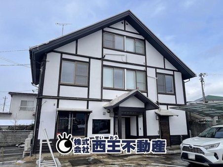 山形県山形市青田５