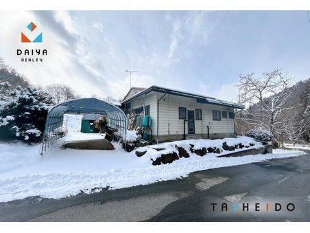 山形県山形市大字岩波字浅布