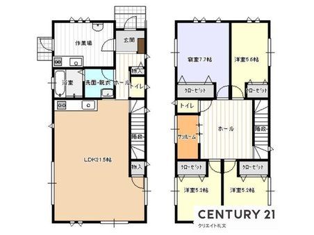 山形県上山市みはらしの丘