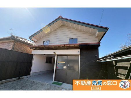 宮城県栗原市一迫真坂字南町