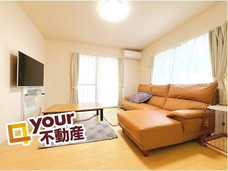 宮城県大崎市古川旭５